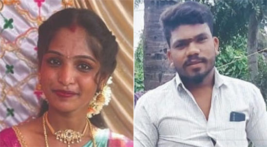 Woman killed